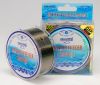 Vlasec Cralusso Method Feeder Sinking 0,20mm 5,8kg 600m